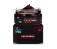 纯春堂 杜鹃花净白控油面膜100g