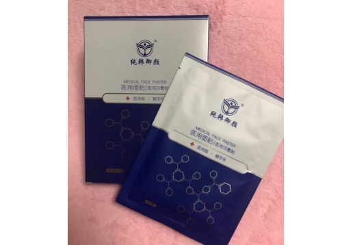 纯韩御颜（医）医用面贴褪红退敏5片图片