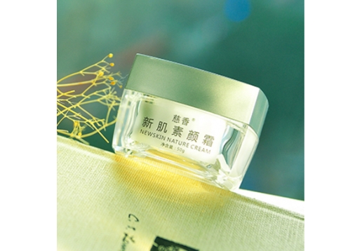 慈香 素颜霜30g图片