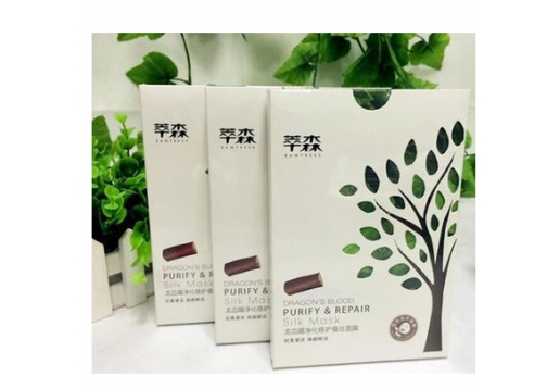 萃森 龙血竭面膜6片装图片