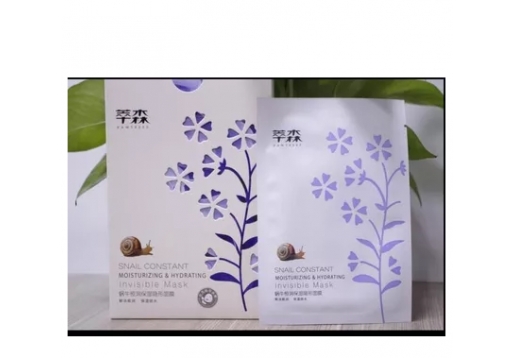 萃森 蜗牛恒润保湿隐形面膜6片装图片