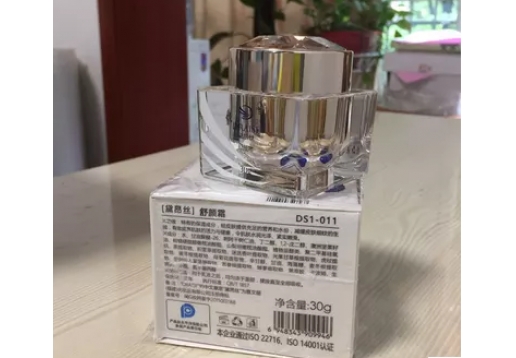 黛昂丝 舒颜霜30g 图片
