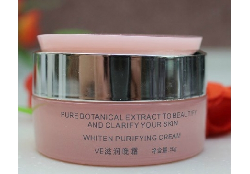 黛博兰 VE滋润晚霜50g图片