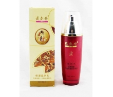 戴春林 丰盈润滑锁水保湿滋润乳100ml