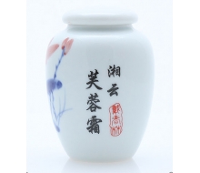 戴春林 湘云芙蓉霜60g