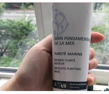岱蔻儿  净透焕活面膜150ml