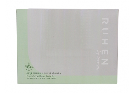 黛露 净粹滋润精华礼盒3件套图片