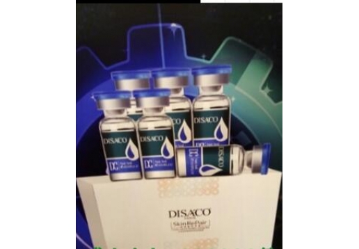 玳莎 表层修护冻干粉50mgx3对/盒图片