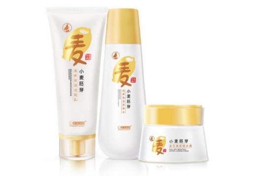 袋鼠妈妈 孕期补水保湿套装图片