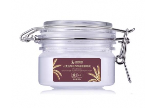 袋鼠妈妈 孕妇睡眠面膜150g图片