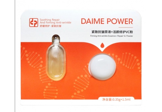 黛依美 六胜肽紧致抗皱原液图片