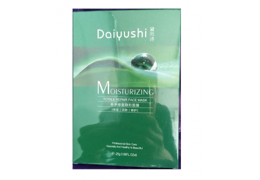 黛雨诗 补水修复隐形面膜25g*6片图片