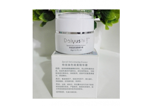 黛雨诗 特效抽色褪黄精华霜20g图片
