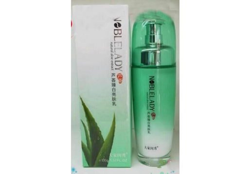 大家闺秀 芦荟臻白亮肤乳100g图片