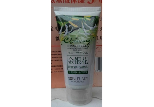 大家闺秀 洗面奶金银花祛痘消印洁面乳100g图片