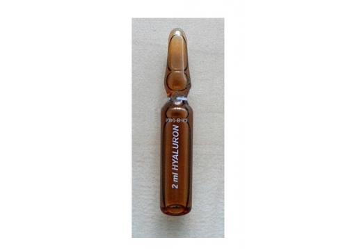 丹妮嘉 透明质酸精华素2ml*3图片