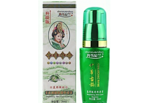 丹雪尼兰中华古韵 盈润皙白靓肤精华素30ml图片