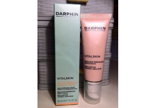迪梵Darphin 抗氧化活力乳50ml图片