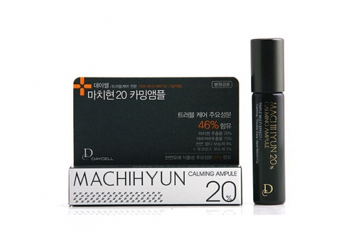 Daycell 马齿苋20%镇静精华9ml图片