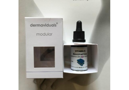 德美丝DMS 微脂囊抗皱紧致原液精华20ml图片