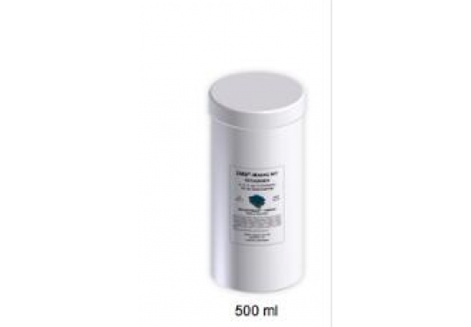 德美丝DMS  新版维他命面膜500ml图片