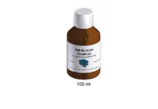 德美丝DMS  芦荟萃取精华液100ml图片