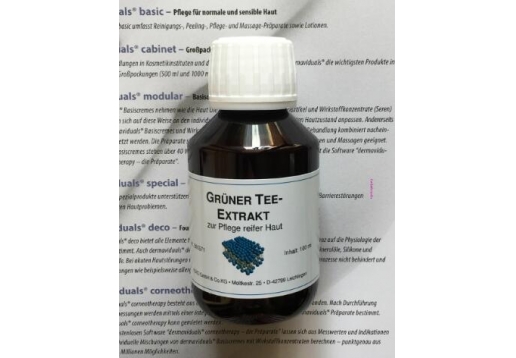 德美丝DMS 绿茶萃取精华液100ml图片