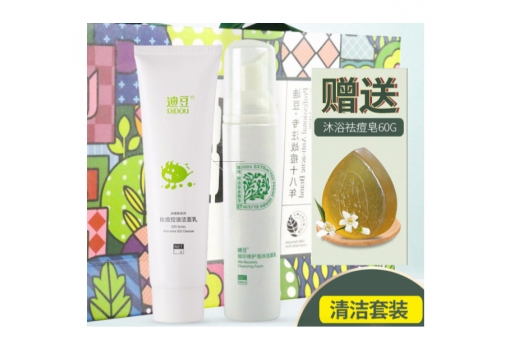迪豆 祛痘清洁皂组合3件套图片