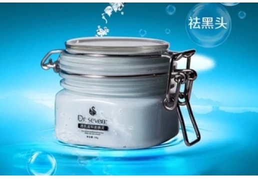 蒂尔施  透肌蓝钻泥面膜150ml图片