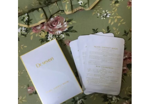 蒂尔施 珍珠粉面膜图片