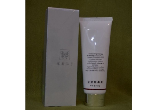 蝶舞仙子 全效排毒膏20ml图片