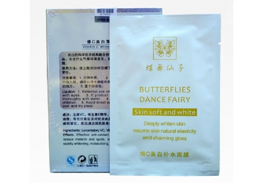 蝶舞仙子 维C美白面膜贴6贴图片