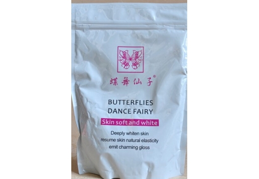 蝶舞仙子 当归调理膜粉500g/袋 新品图片