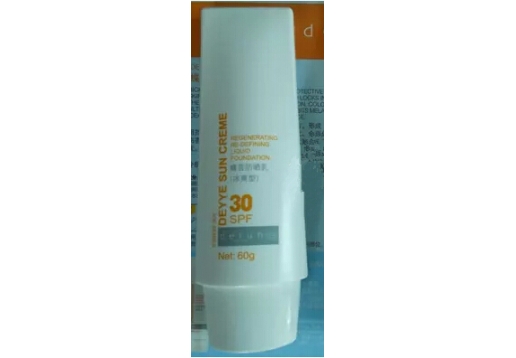 蝶芸 蝶芸防晒乳60g图片