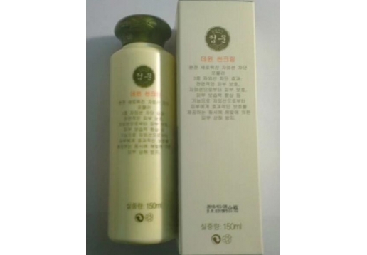 蝶芸 防晒乳150ml图片