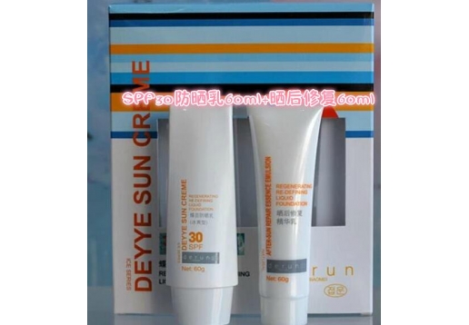 蝶芸 SPF30防晒乳60ml+晒后修复60ml图片