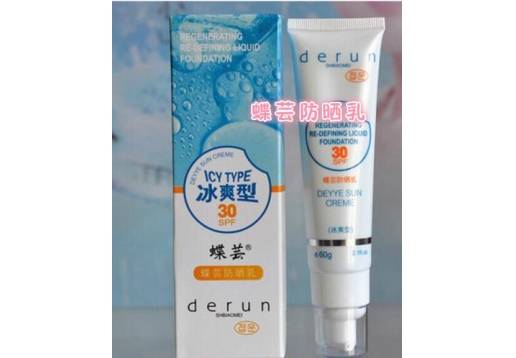 蝶芸 防晒乳60g图片