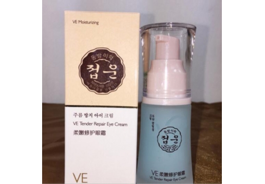 蝶芸 抗皱修护眼霜20g图片