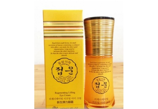 蝶芸 新生弹力眼霜35g图片