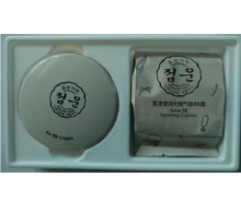 蝶芸 雪漾莹润无暇气垫BB霜 15g