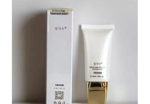 蝶姿秀 活颜净肤霜40ml 新品 图片