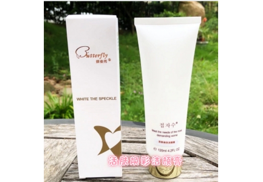 蝶姿秀 活肤焕彩洁颜膏120ml 无泡图片
