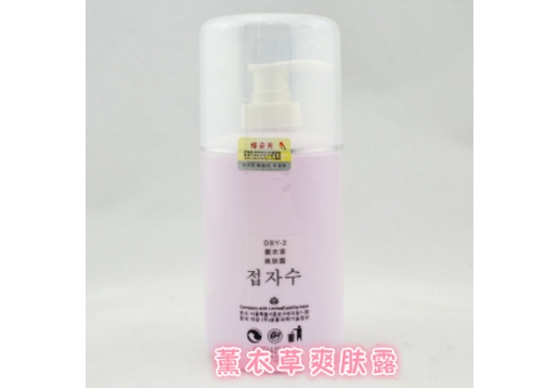 蝶姿秀 薰衣草爽肤露400ML图片