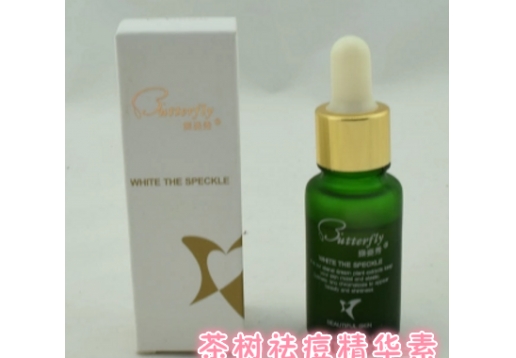 蝶姿秀 茶树祛痘精华素15ml图片