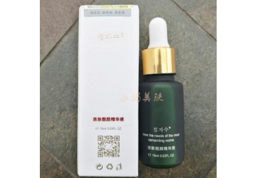 蝶姿秀 活肤靓颜精华15ml图片