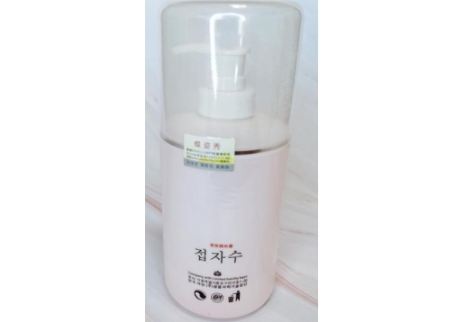 蝶姿秀 活肤醒肤露400ML图片