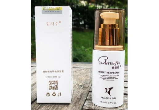 蝶姿秀 植物精纯玫瑰保湿露80ml图片