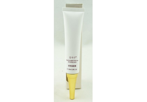 蝶姿秀 活肤焕颜霜25ml 日霜（原活肤嫩白靓颜霜Ⅲ型）图片