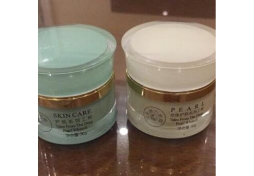缔伊元素 完美弹力眼霜30g 两种膏体选一款图片