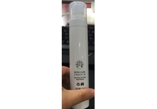 缔伊元素 深海净透保湿露120ml图片